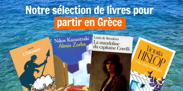 livres Grèce
